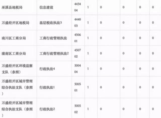 微信图片_20210810140131.jpg