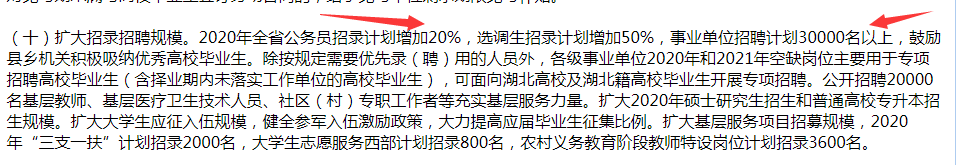 640 (3).png