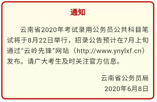 qq图片20200610112505.png