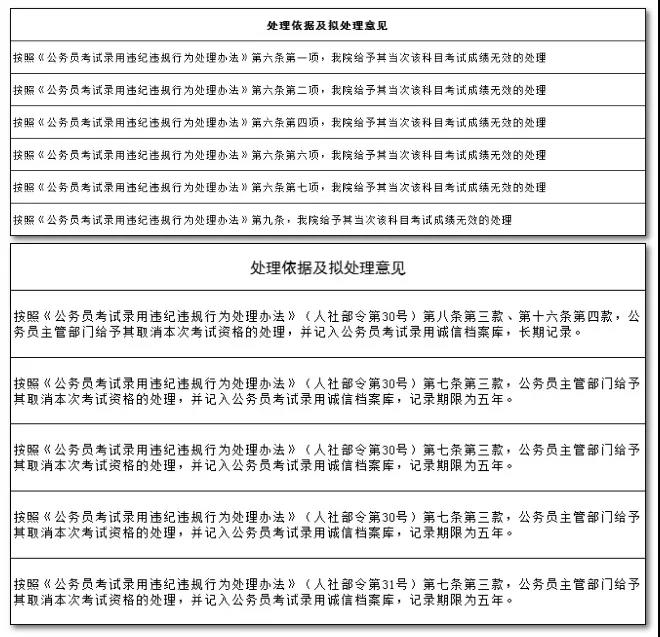 微信图片_20200924162017.jpg